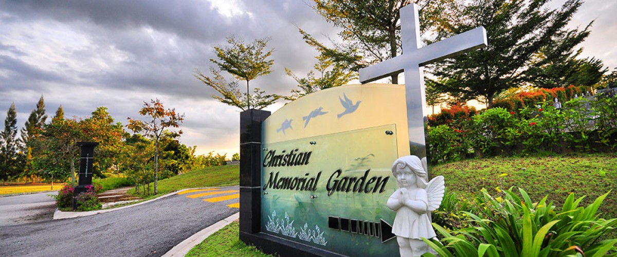 Christian Memorial Garden
