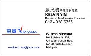 Kelvin Yim Name Card