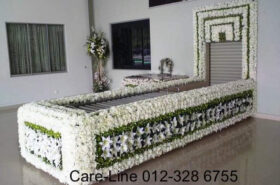 Cremation Hall Shah Alam