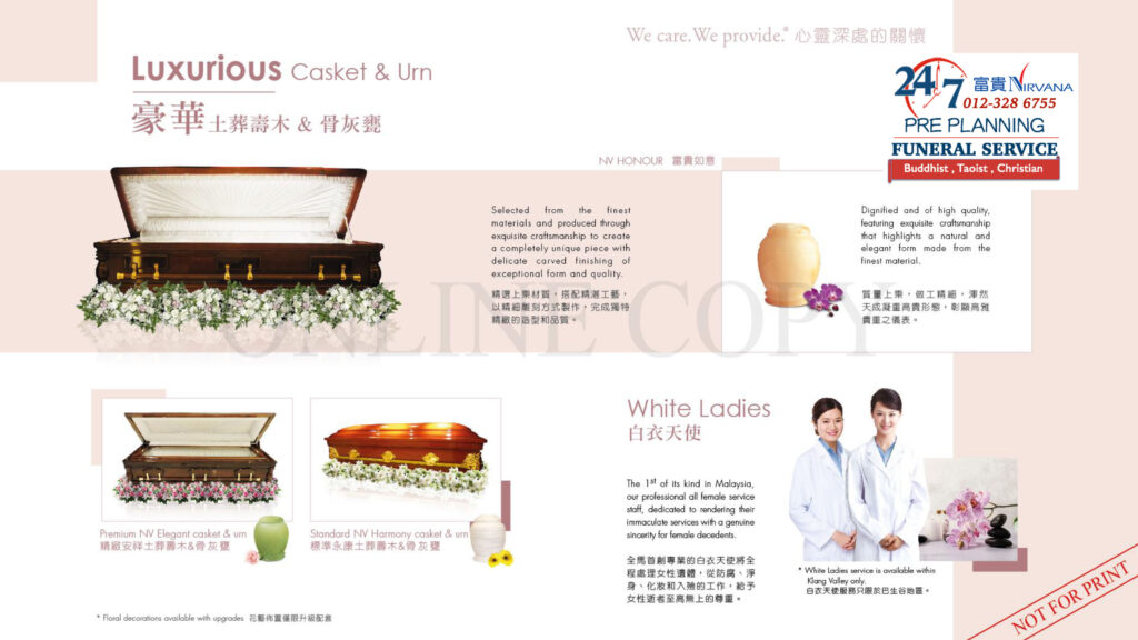 Funeral Package-Buddhist /Taoist | Nirvana 殡仪套装