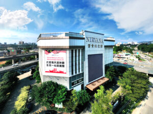 Nirvana Memorial Center (SG BESI)