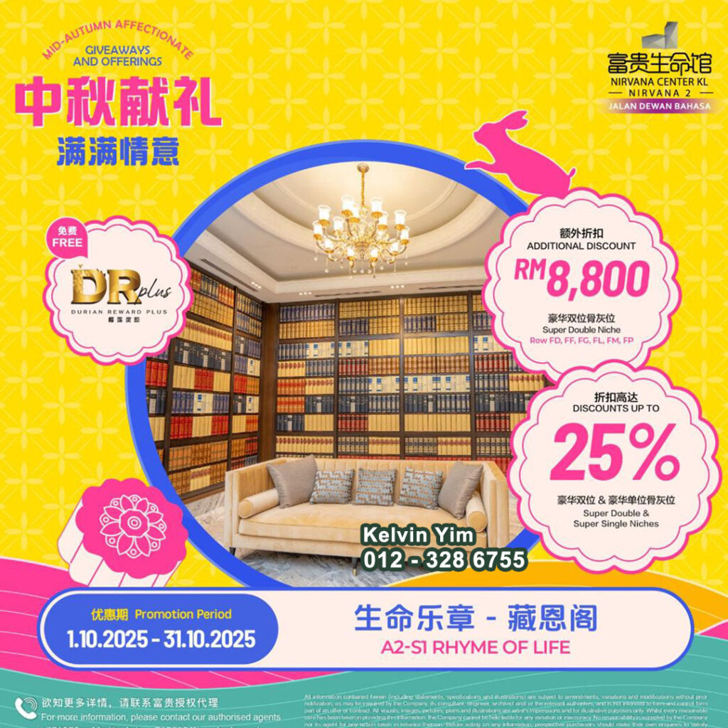 最新优惠