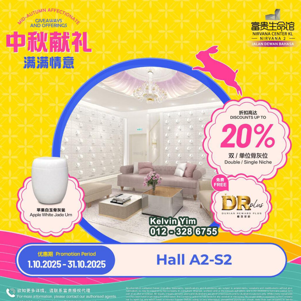 最新优惠