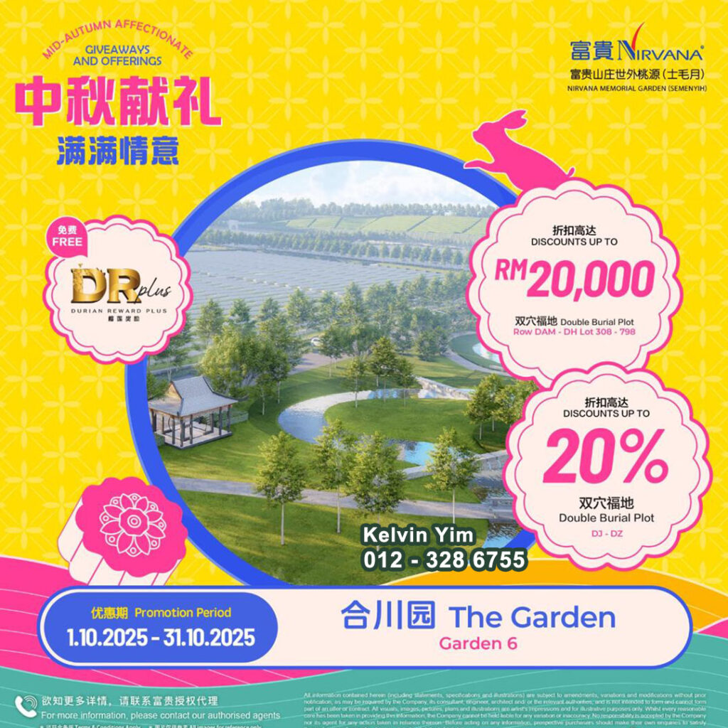最新优惠