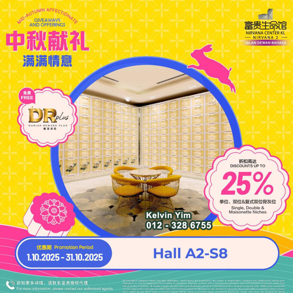 最新优惠