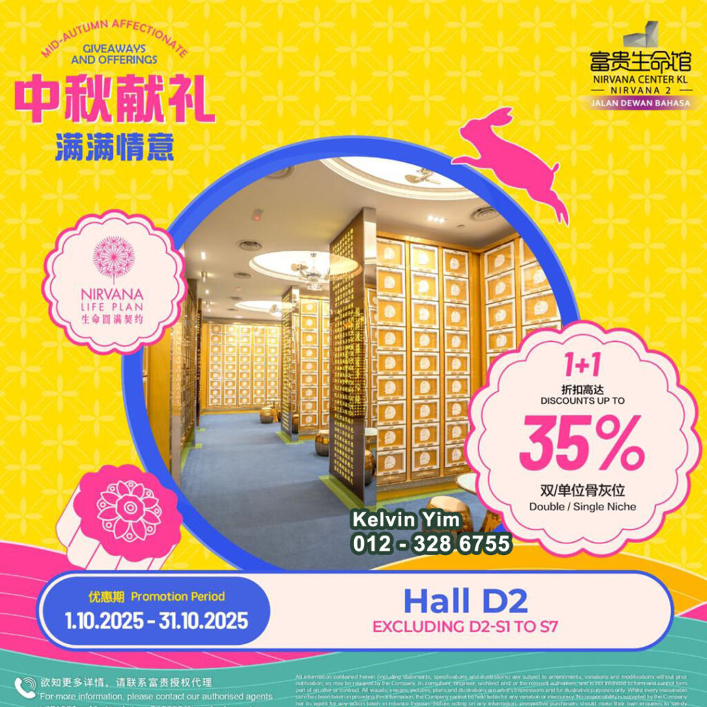 最新优惠