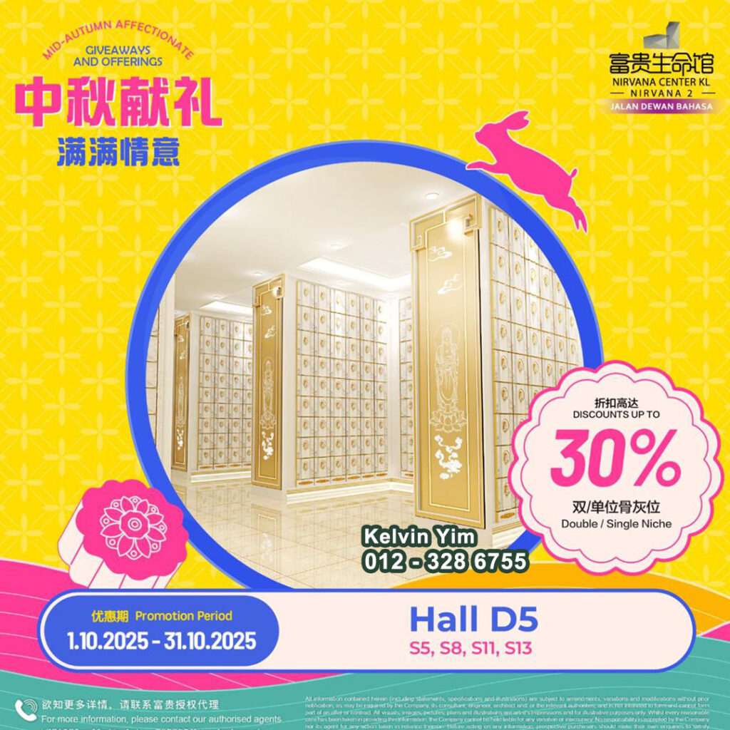 最新优惠