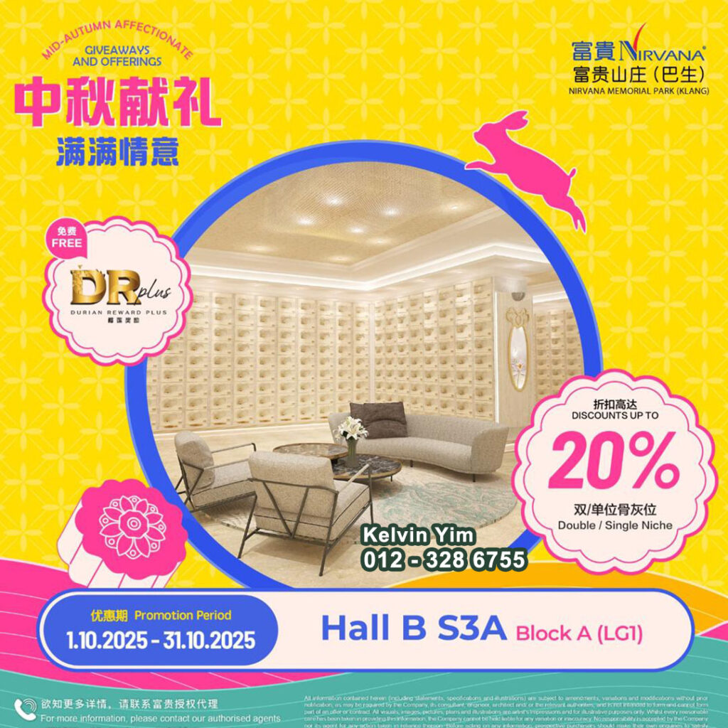 最新优惠