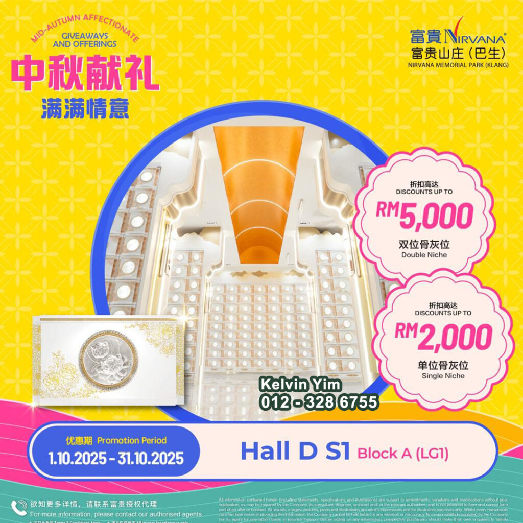 最新优惠