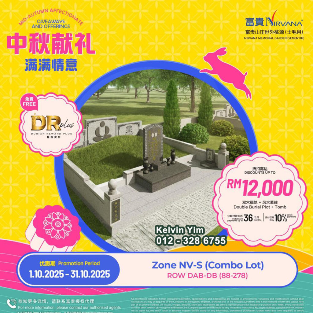 最新优惠