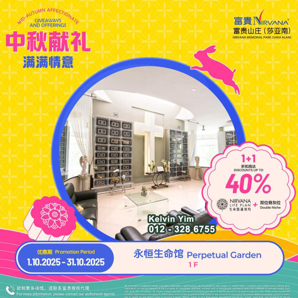 最新优惠