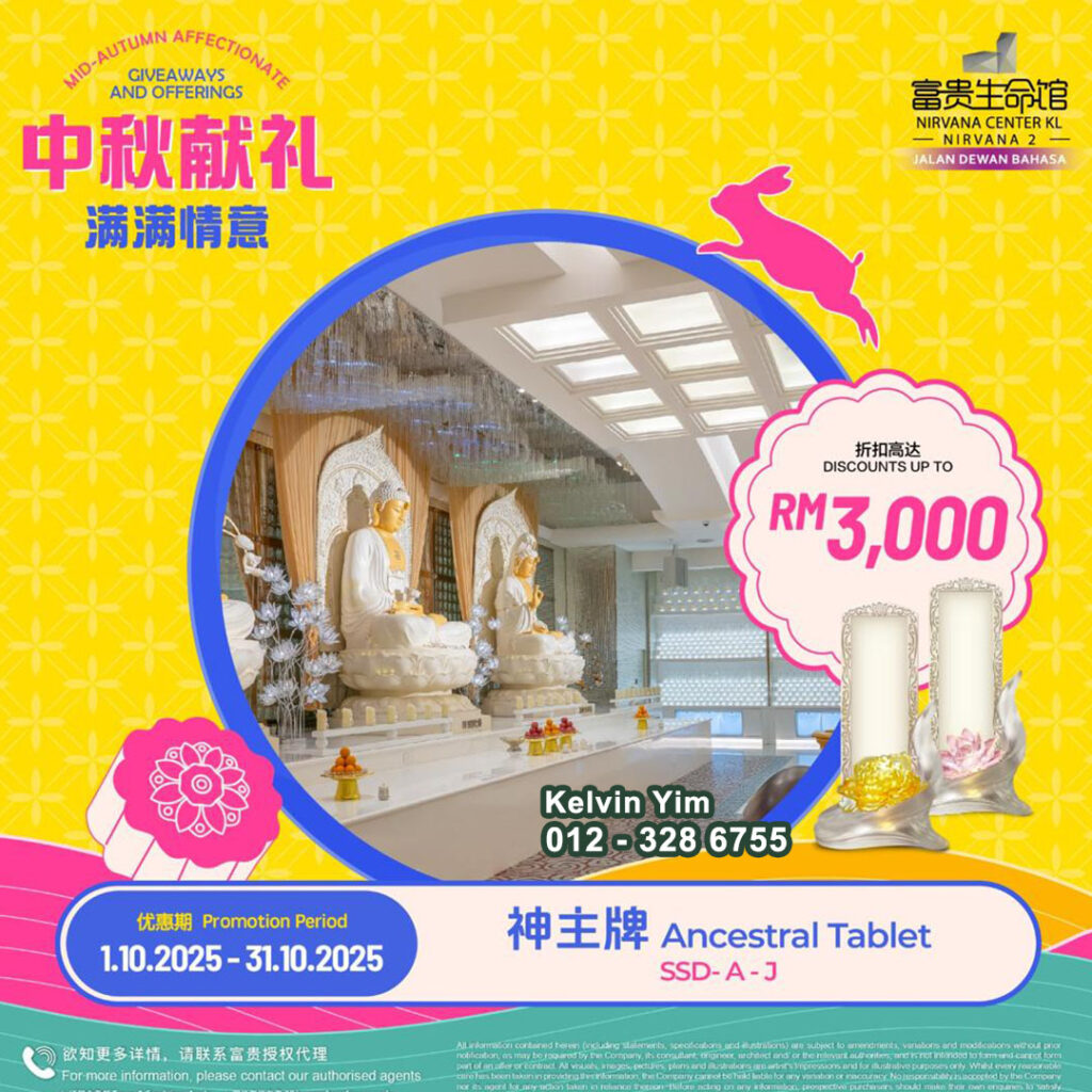 最新优惠