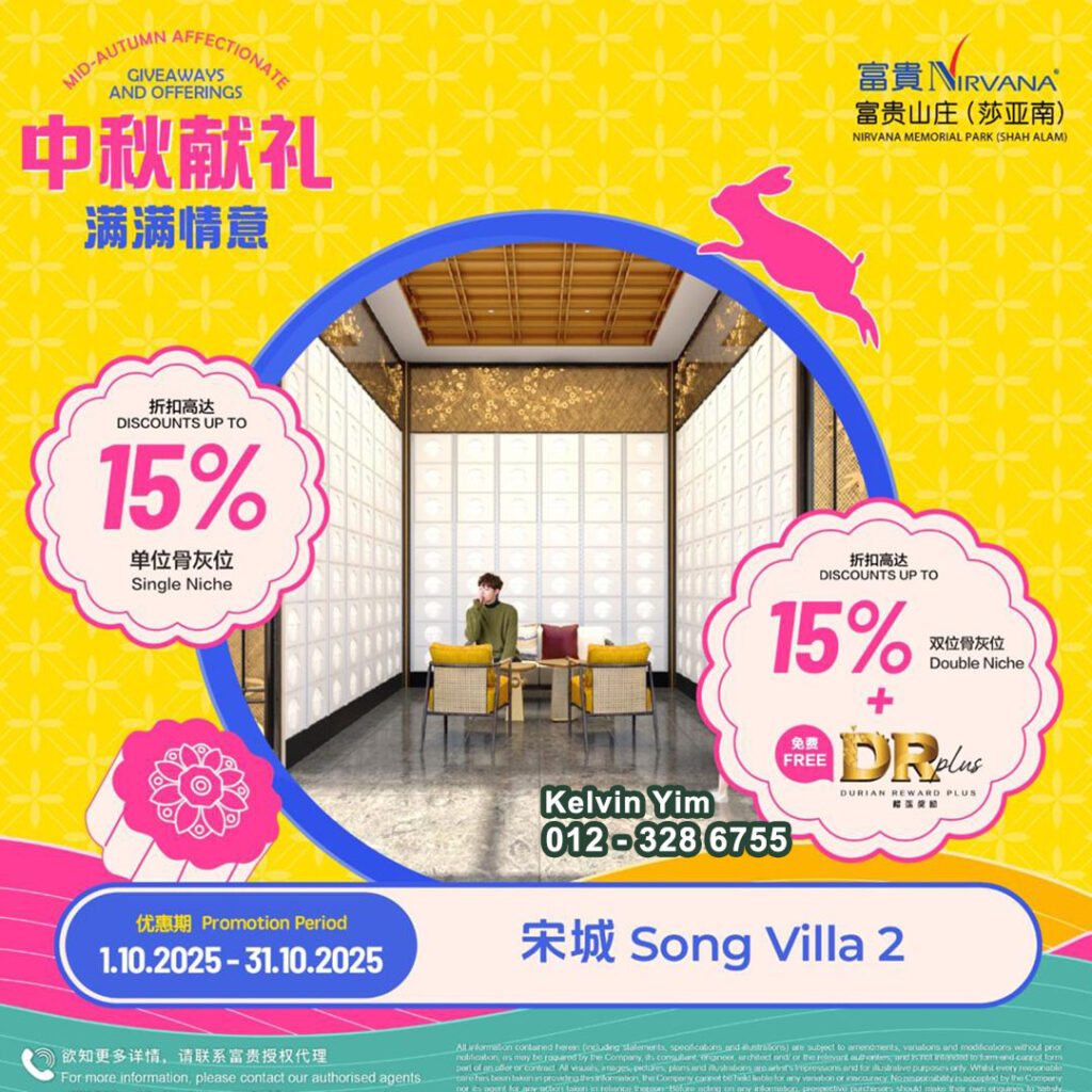 最新优惠