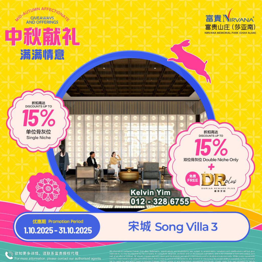 最新优惠