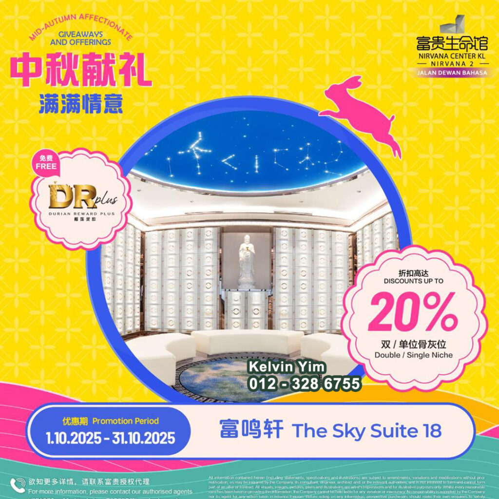 最新优惠