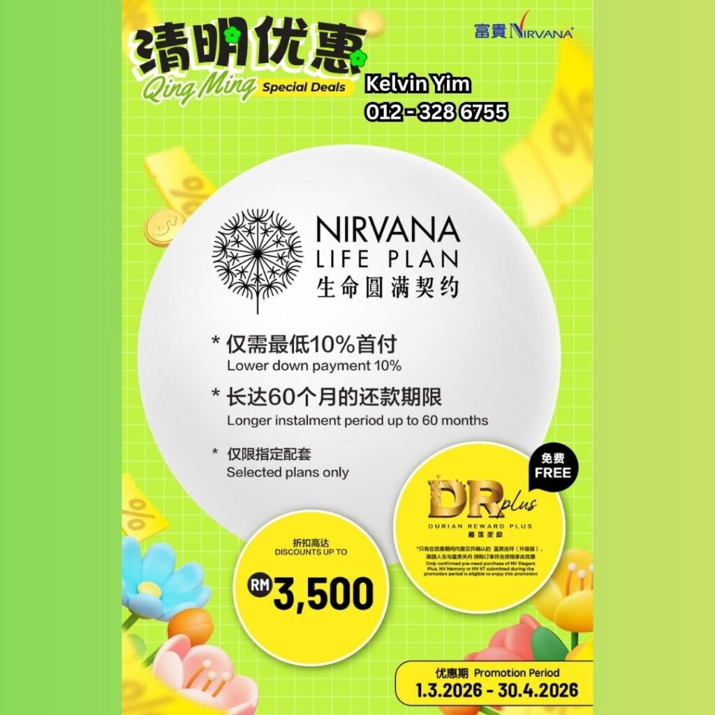 NIRVANA PROMOTION