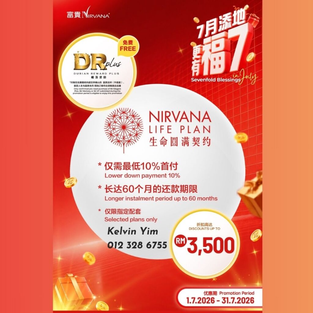 NIRVANA PROMOTION